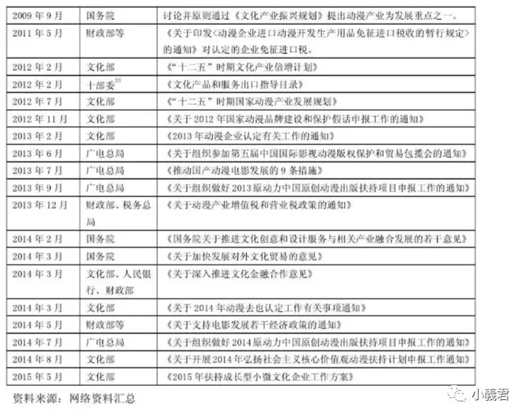 2024香港资料大全正新版,实地研究解析说明_3K93.11