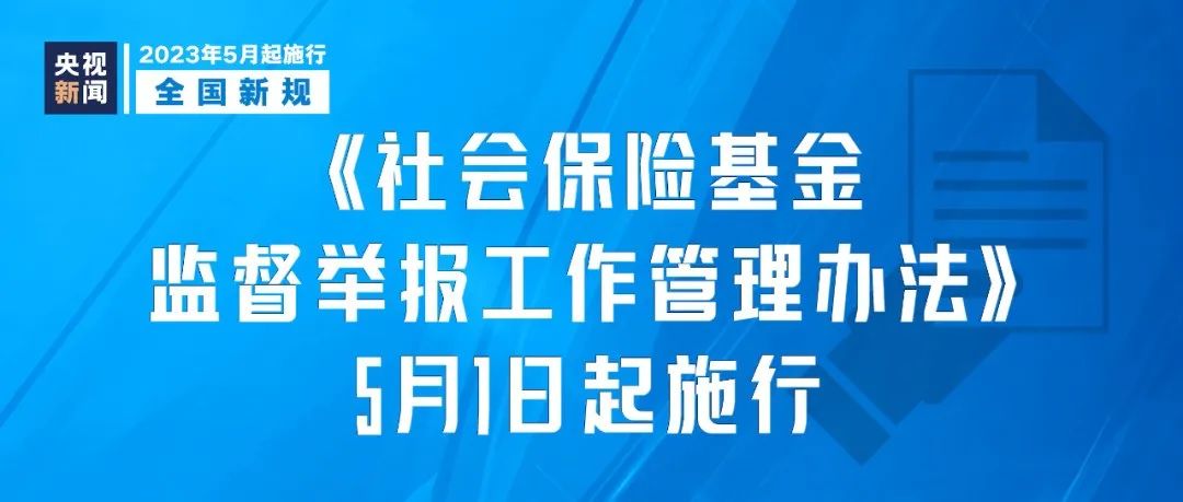 澳门最精准正最精准龙门客栈,快速响应执行策略_P版67.791