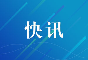 2024澳门天天六开彩新澳开奖记录,数据整合设计方案_网页版99.986