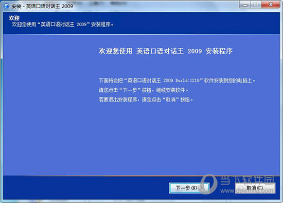 2024澳门特马今晚开奖138期_准确资,准确资料解释定义_UHD版18.267