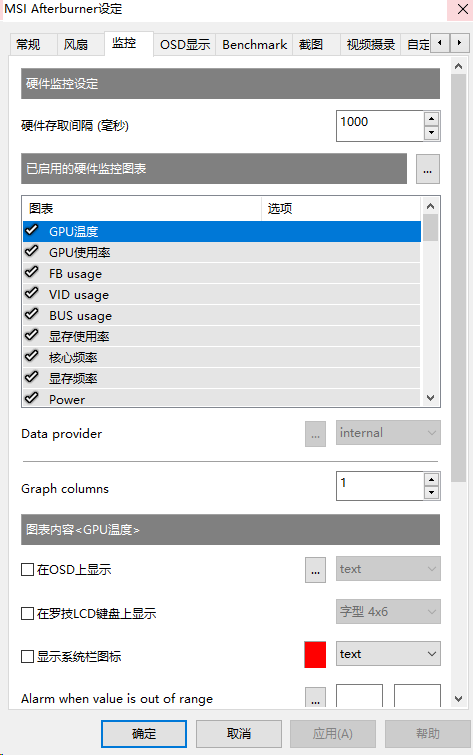 澳门三肖三码三期凤凰,快速解答方案执行_限量版79.757