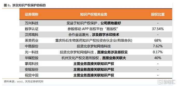 澳门内部最准免费资料,前瞻性战略定义探讨_iPad71.382