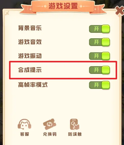 788888精准管家婆免费大全,实效策略分析_W87.998