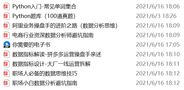 新奥门资料免费单双,深层数据策略设计_复刻版98.284