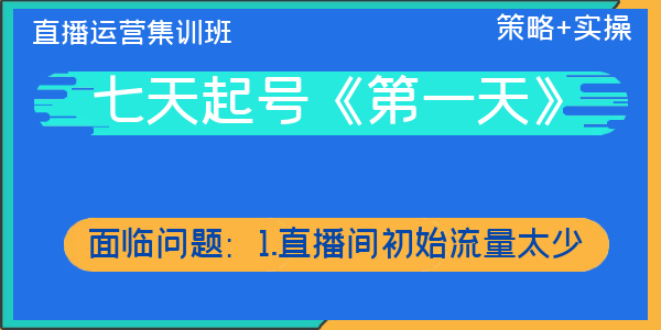 二四六天好彩(944CC)免费资料大全,快捷问题策略设计_探索版43.146