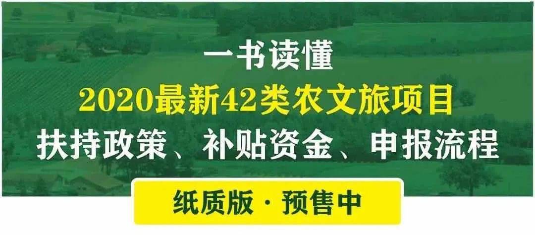 康扎村最新招聘信息全面解析