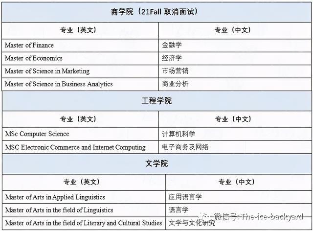 2024香港港六开奖记录,专业分析解析说明_网红版78.984