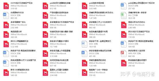 600图库澳门资料大全,迅捷解答方案实施_WP版48.16