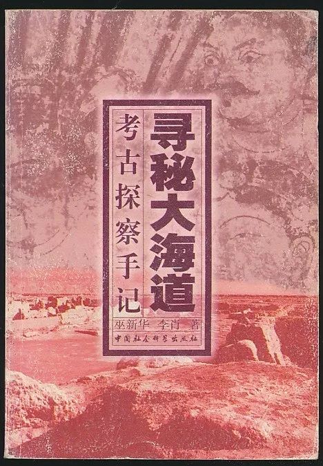 2024年12月7日 第64页