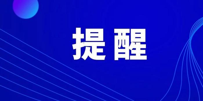 2024新澳门王中王正版,实效性策略解读_U36.35