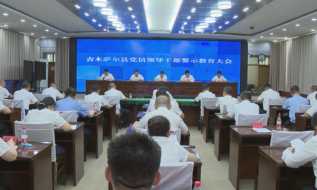 小楼夜听雨 第3页