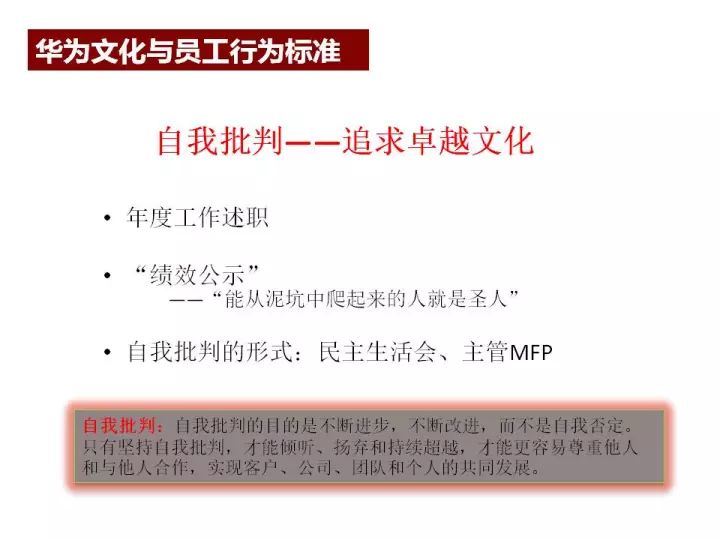 新澳最新内部资料,精细化策略落实探讨_8K23.374