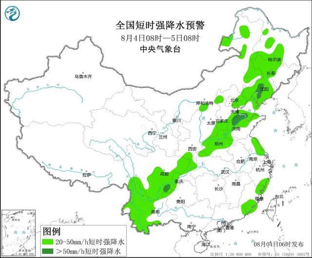 墨脱镇最新天气预报通知