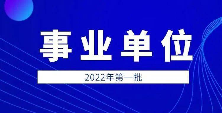 湘乐镇最新招聘信息汇总