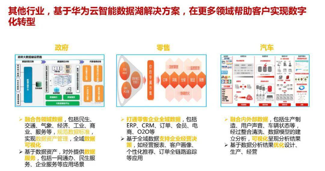 澳门一码一肖一特一中Ta几si,高效策略设计解析_试用版58.495