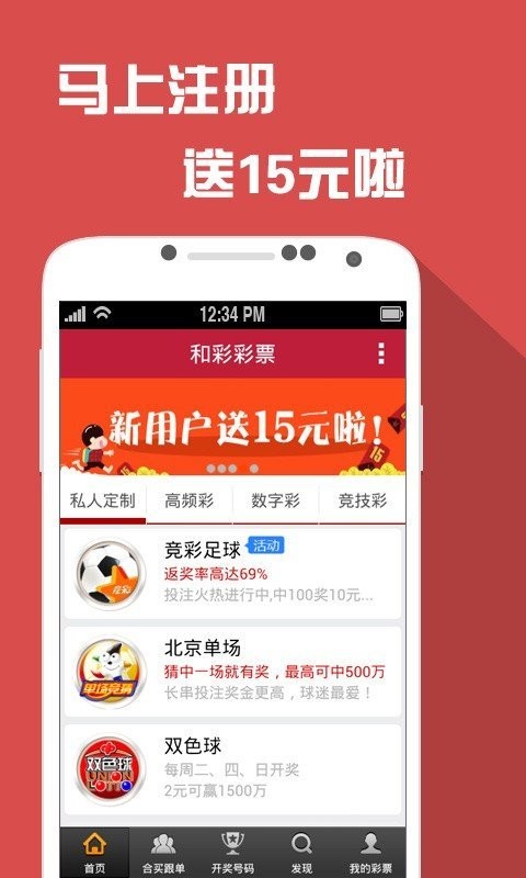 大众网澳门大众网免费,可靠解答解析说明_app96.265