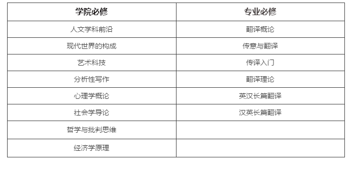 2024香港港六开奖记录,专业研究解析说明_精装版18.477