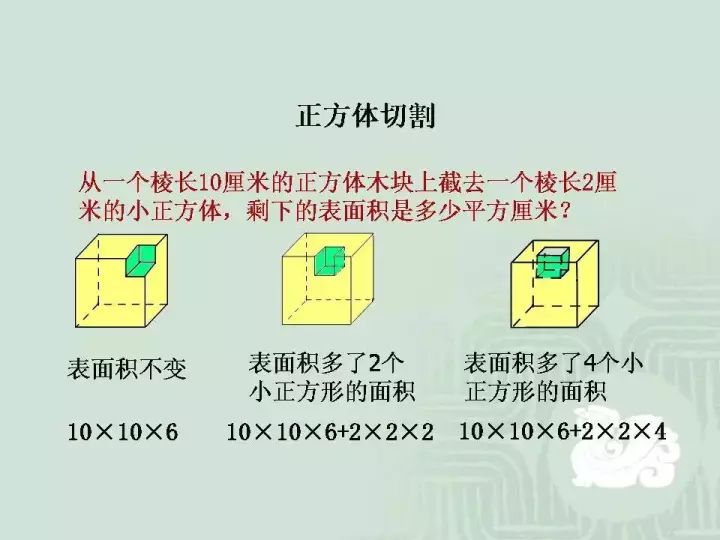 77777788888王中王中特亮点,最新解答解析说明_经典版80.125