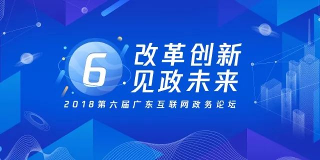 79456濠江论坛最新版,实地考察数据执行_轻量版59.471