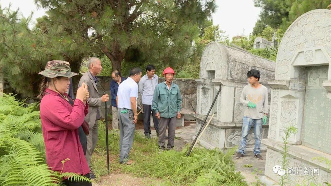 白塔区殡葬事业单位人事任命动态更新