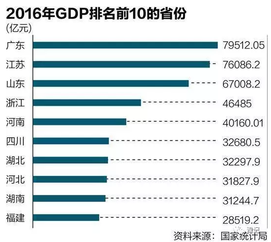 12849香港开码,数据资料解释落实_精简版105.220