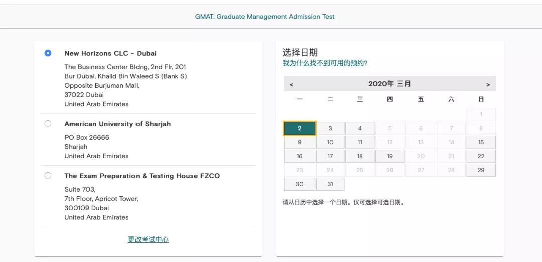 新澳门天天开奖资料大全,可靠解答解析说明_免费版89.479