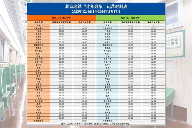 奥门六开奖号码2024年开奖结果查询表,连贯性执行方法评估_2DM91.378