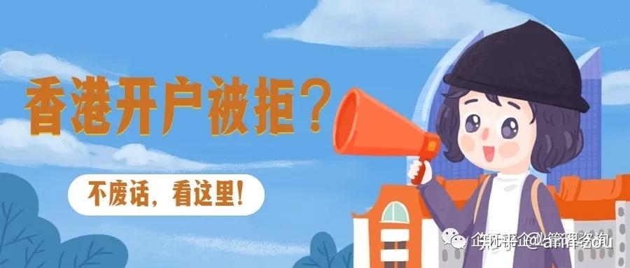 管家婆精准资料免费大全香港,快速方案落实_创新版79.991