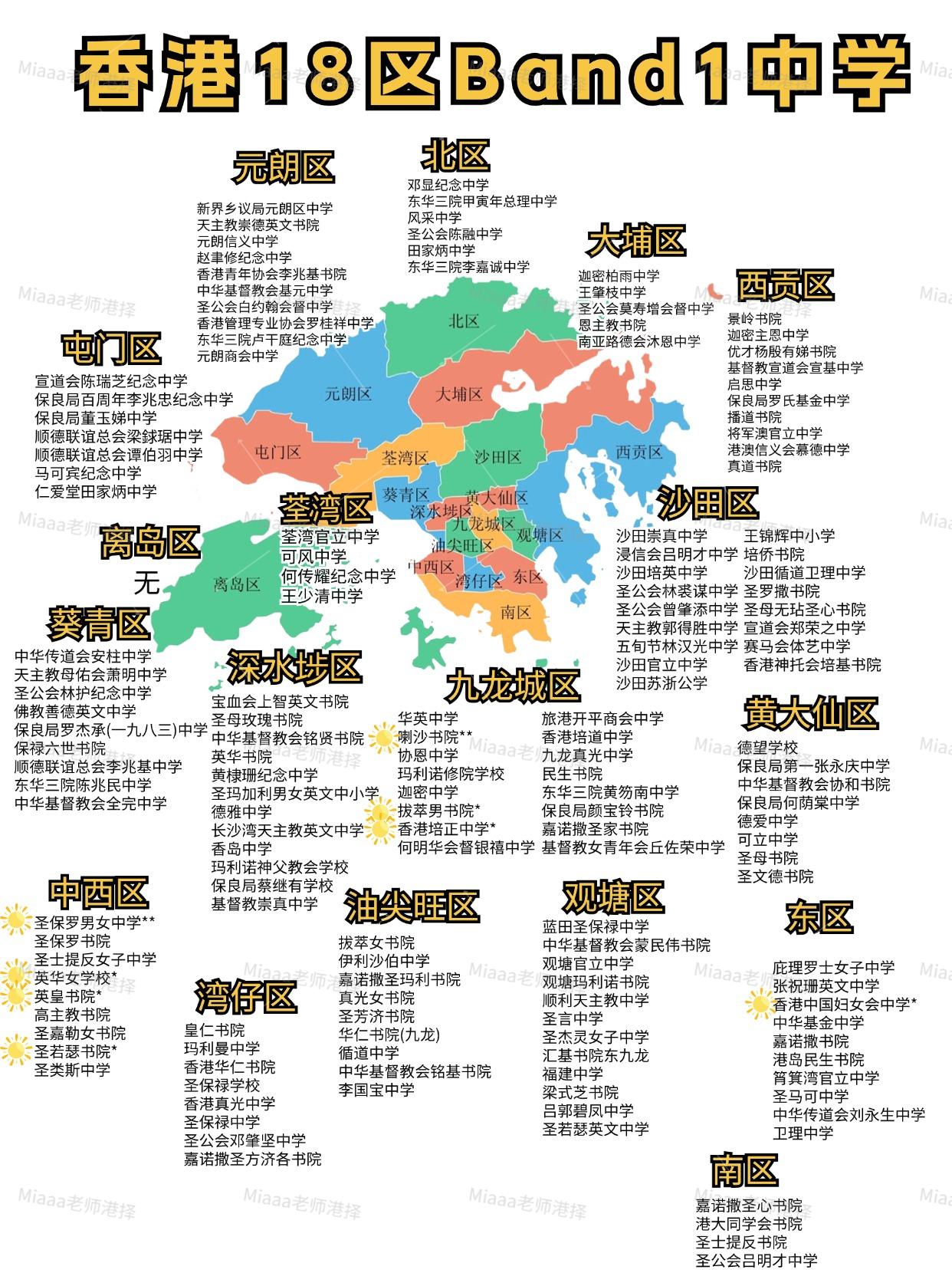 三期必出一期香港免费,理论解答解释定义_安卓版72.477