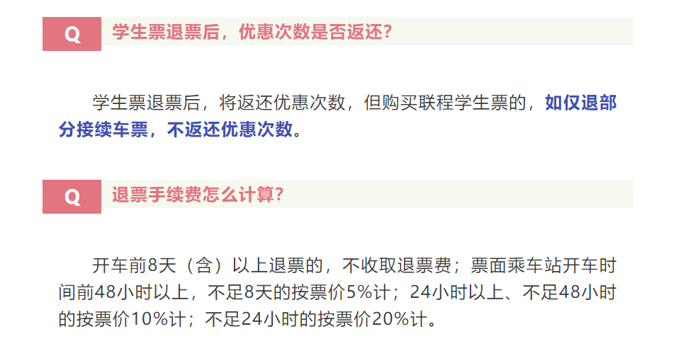 白小姐三肖三期必出一期开奖,安全策略评估_Hybrid65.850