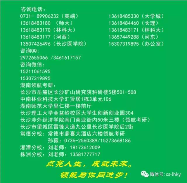 新澳天天彩资料大全四九中特,效能解答解释落实_领航款72.854