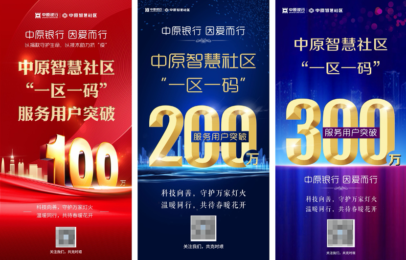 澳门一码一码100%精准王中王75期,持久设计方案_影像版54.97.18