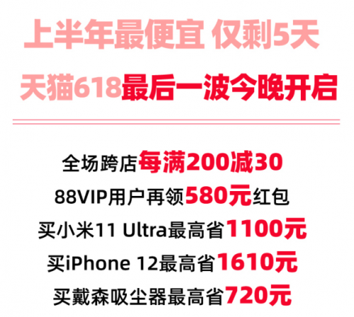 澳门一一码一特一中准选今晚,安全解析方案_WP88.226