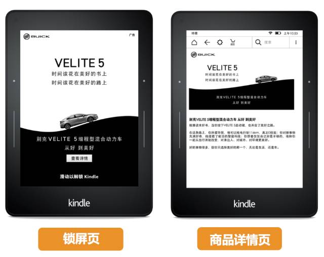 新澳门一码精准公开,权威诠释推进方式_Kindle43.389