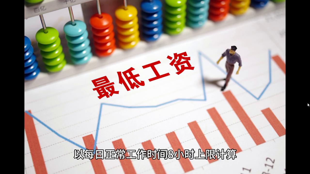 2024澳门今晚直播现场,深度解答解释定义_粉丝款95.642