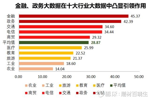 新澳门天天开彩最快查询结果,快速响应策略方案_精简版105.220