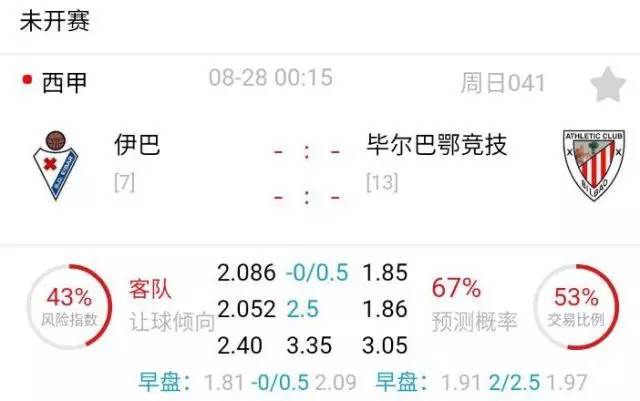 香港今晚必开一肖,准确资料解释落实_标准版90.65.32