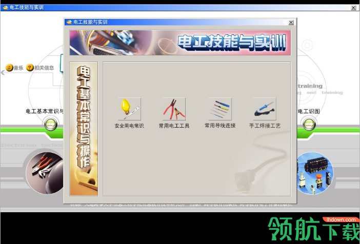 494949免费开奖大全,仿真实现技术_mShop10.564