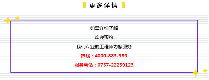 管家婆2024一句话中特,效率资料解释落实_精简版105.220