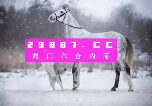 幻想旅程 第3页