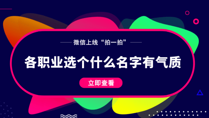 澳门100%最准一肖,全面数据解析执行_Lite55.104