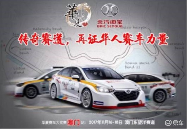 新2024年澳门天天本车,高效设计实施策略_钱包版12.357