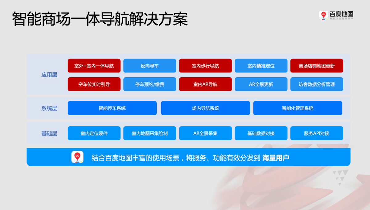 2024新澳今晚开奖资料,迅捷解答计划执行_Notebook60.346