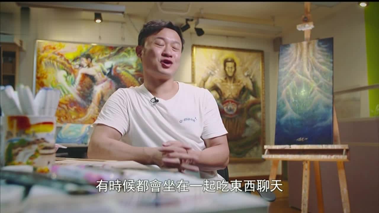 寸心难寄 第3页