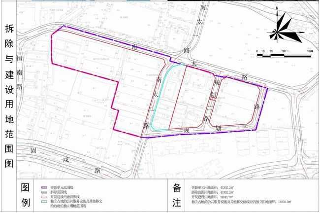 向工街道发展规划概览