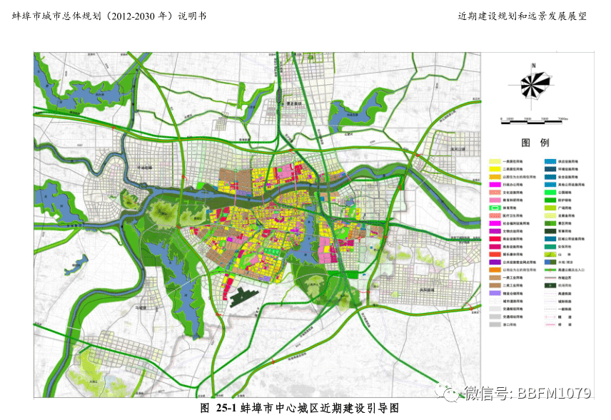 翠峦区自然资源和规划局最新发展规划揭晓