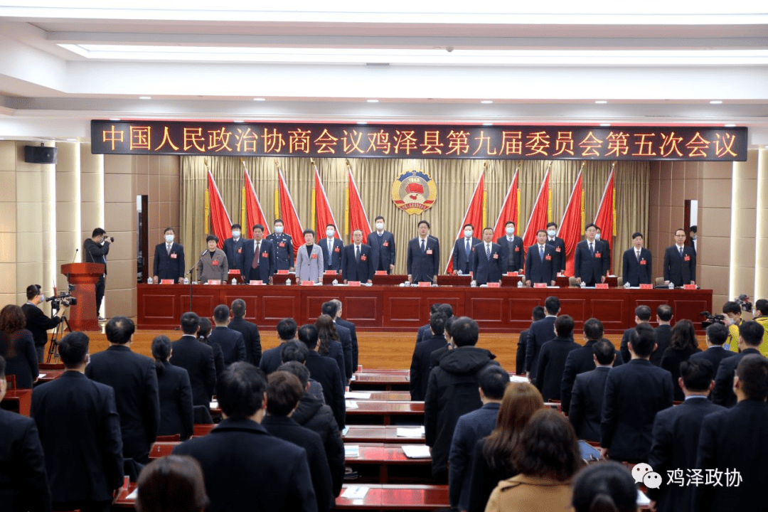 鸡泽县应急管理局人事任命推动县域应急事业新发展，构建完善管理体系