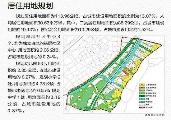 景洪市科技局发展规划揭秘，打造科技创新高地之路