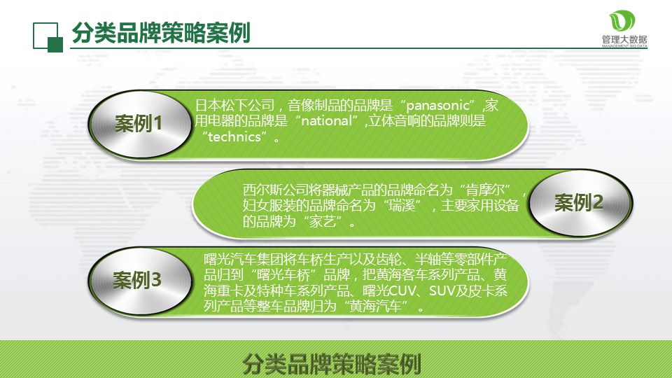 2024香港开奖记录,数据整合策略分析_3D12.929