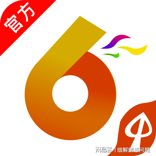 新奥天天免费资料大全,预测分析解释定义_手游版49.332